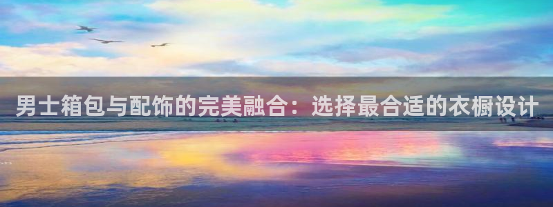 必一体育平台