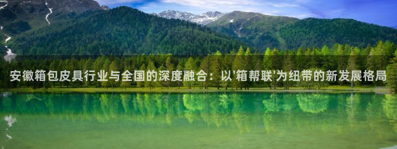 必一运动B-Sport官方网站入口