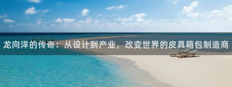 必一运动·(B-Sports)土豆