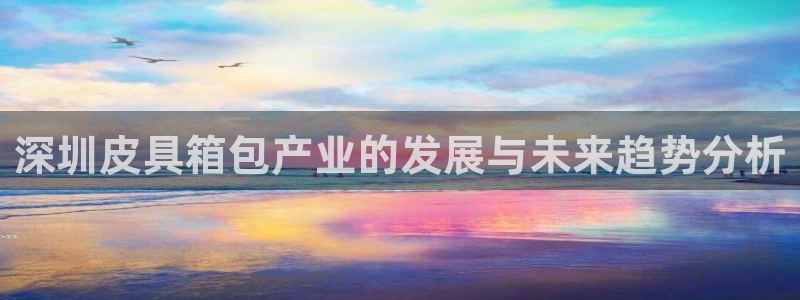 必一体育网页