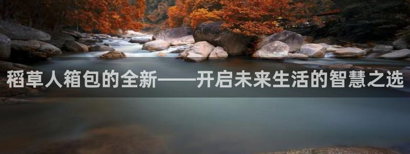 必一体育app下载