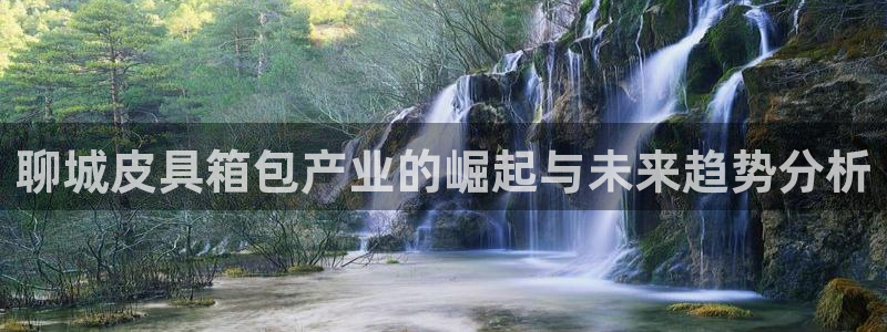 必一运动bsport体育app下载
