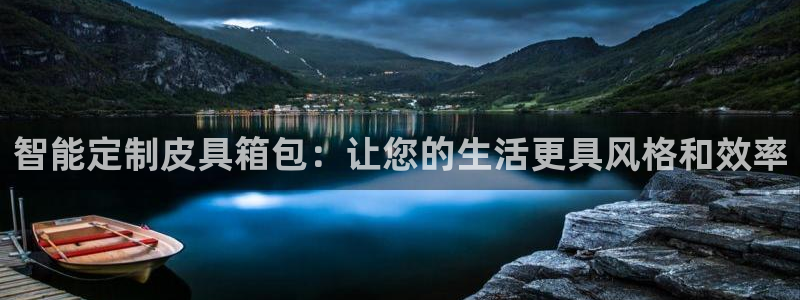 必一体育下载入口