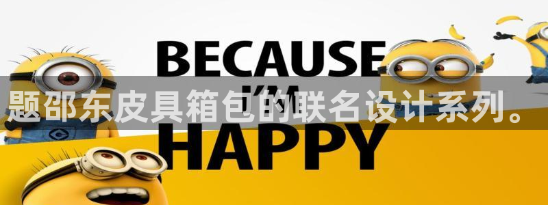 必一体育网页登陆