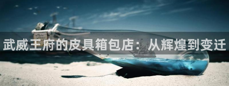 必一体育app下载装机吧