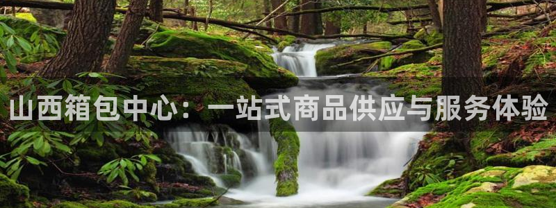 必一运动B-Sport官方网站入口