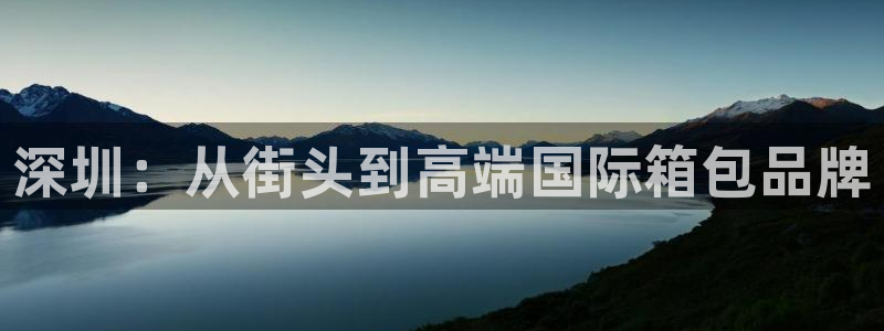 必一体育app平台下载