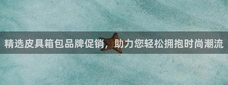必一运动sport网页版
