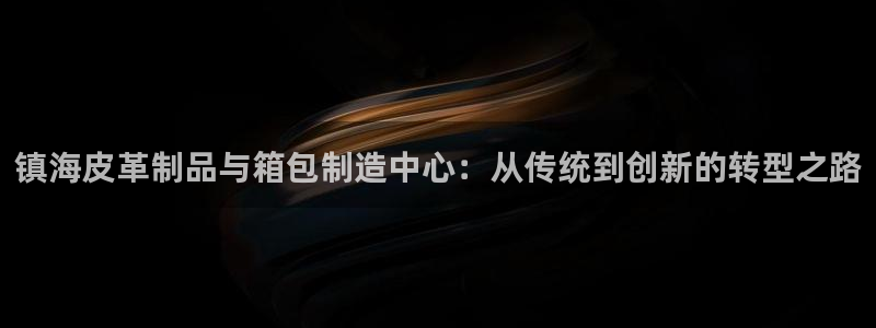 必一运动·(b-sports)官方网站