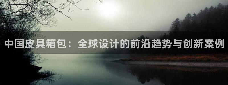 必一体育是啥