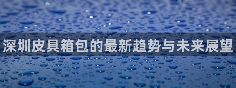 必一运动·(b-sports)官方网站