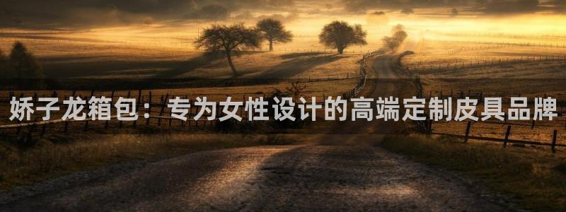 必一运动官网入口