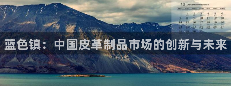 必一体育平台