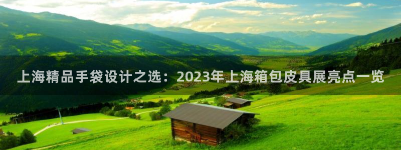 必一运动体育官网