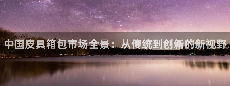 必一体育app平台下载
