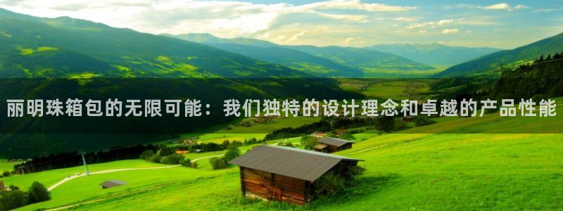 必一体育app官方网站