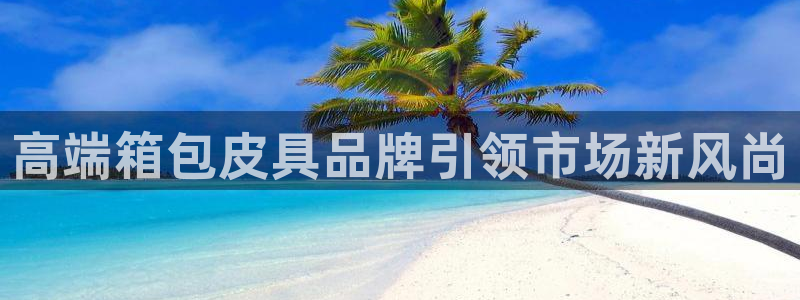 必一体育皮尔斯