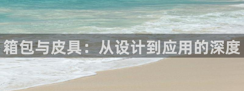 必一体育网页登陆