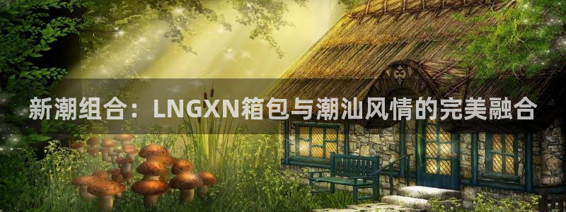 必一运动 b 体育素描版