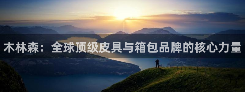 必一体育bsport2023-04-21