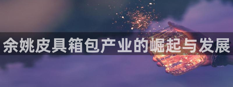 必一体育网页