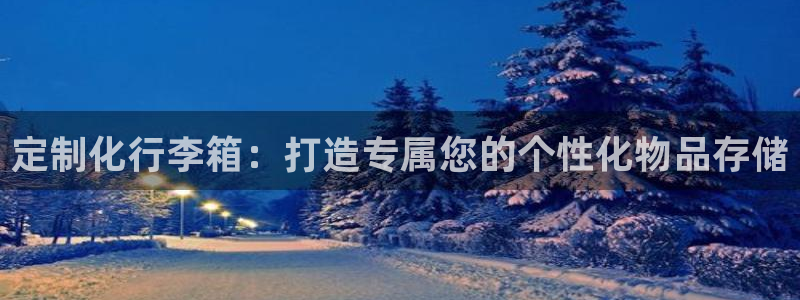 必一体育app官方下载入口