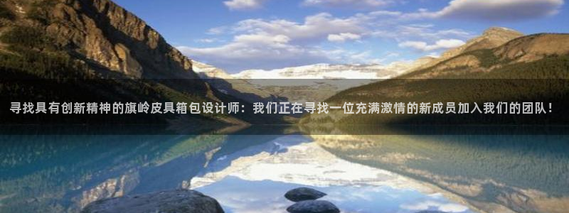 必一体育官网ios下载
