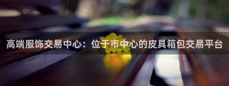 必一体育在线下载