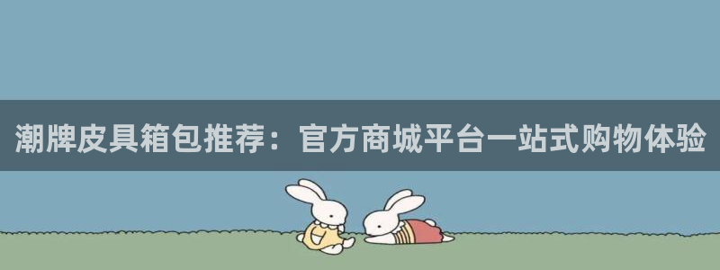 必一体育bsport2023-04-21