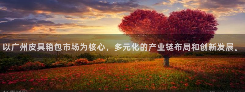 必一体育游戏玩法