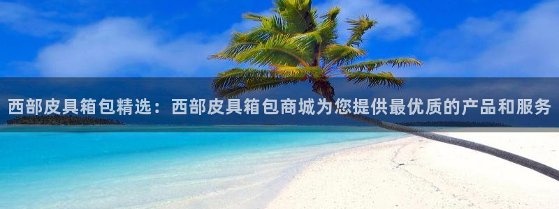 必一体育app下载安装