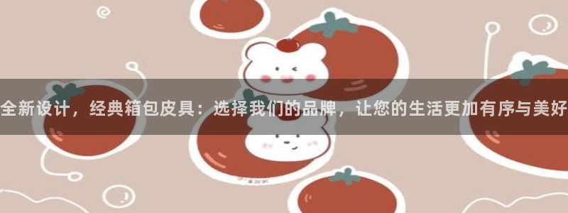 必一体育官网入口