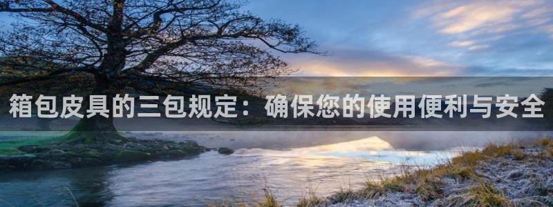 Bsport体育必一