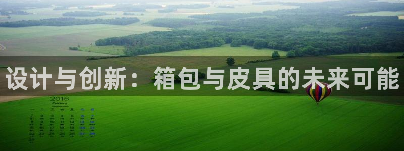 必一体育下载app