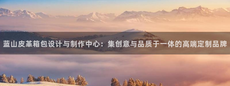必一体育官网网址