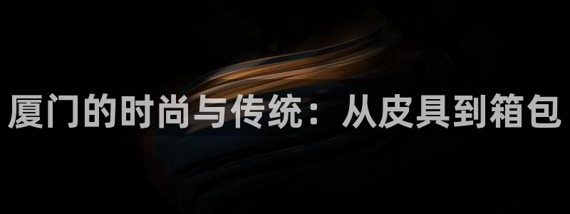 必一体育app官方