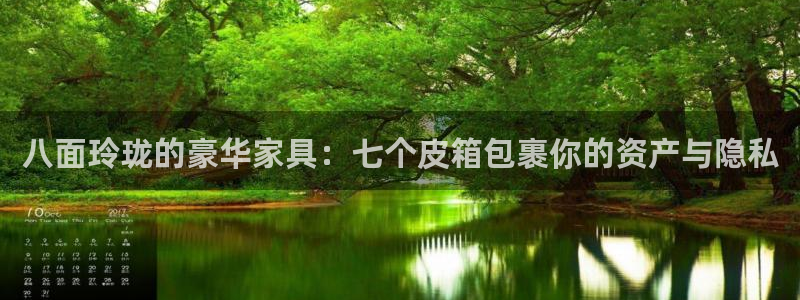 必一体育官方下载