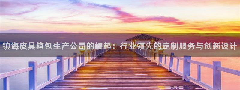 必一体育没了
