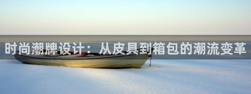 必一体育周公