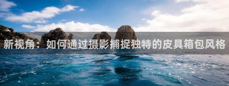 必一体育运动app