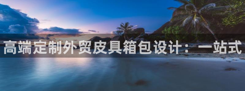 必一体育流水线是什么意思