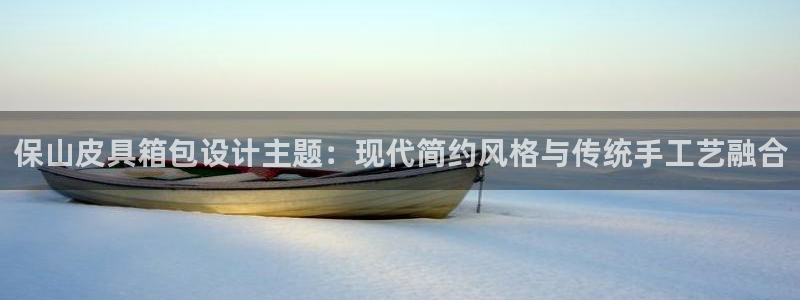 必一体育最新官网入口首页