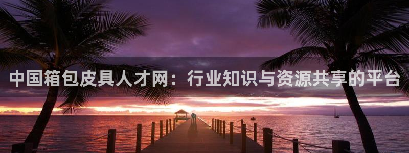 必一体育官方入口