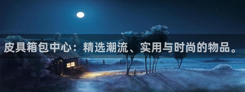 必一体育sportB体育