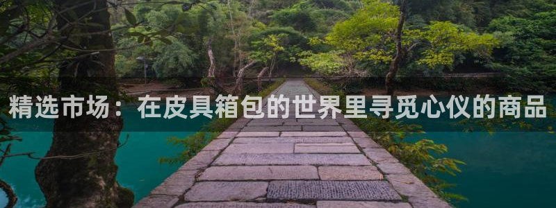 必一体育下载移动版