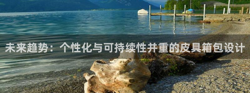 必一体育在线下载