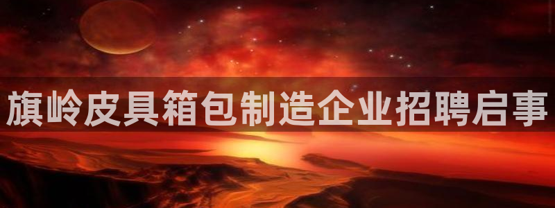 必一体育游戏玩法