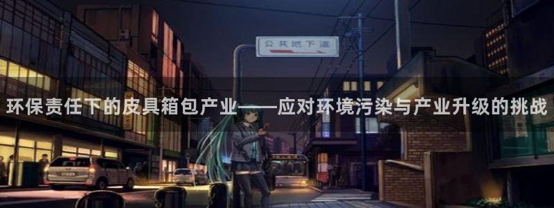 必一体育合法吗