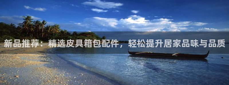 必一体育流水线是什么意思