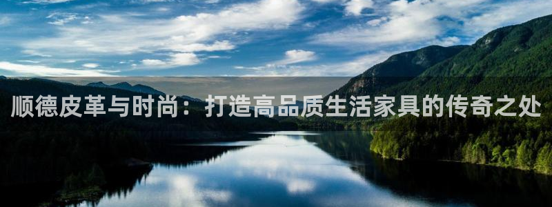 必一体育app官方下载